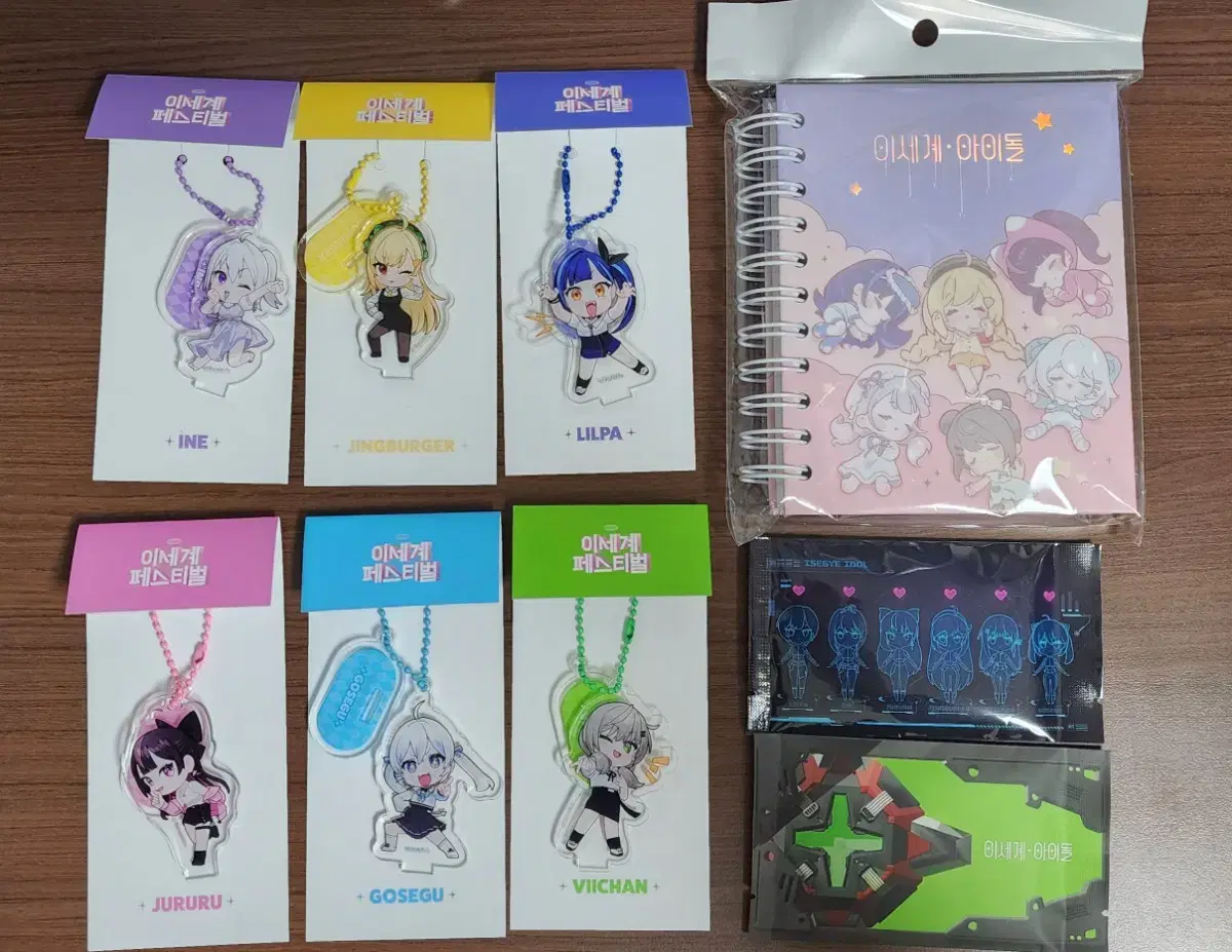 thumbnail-1